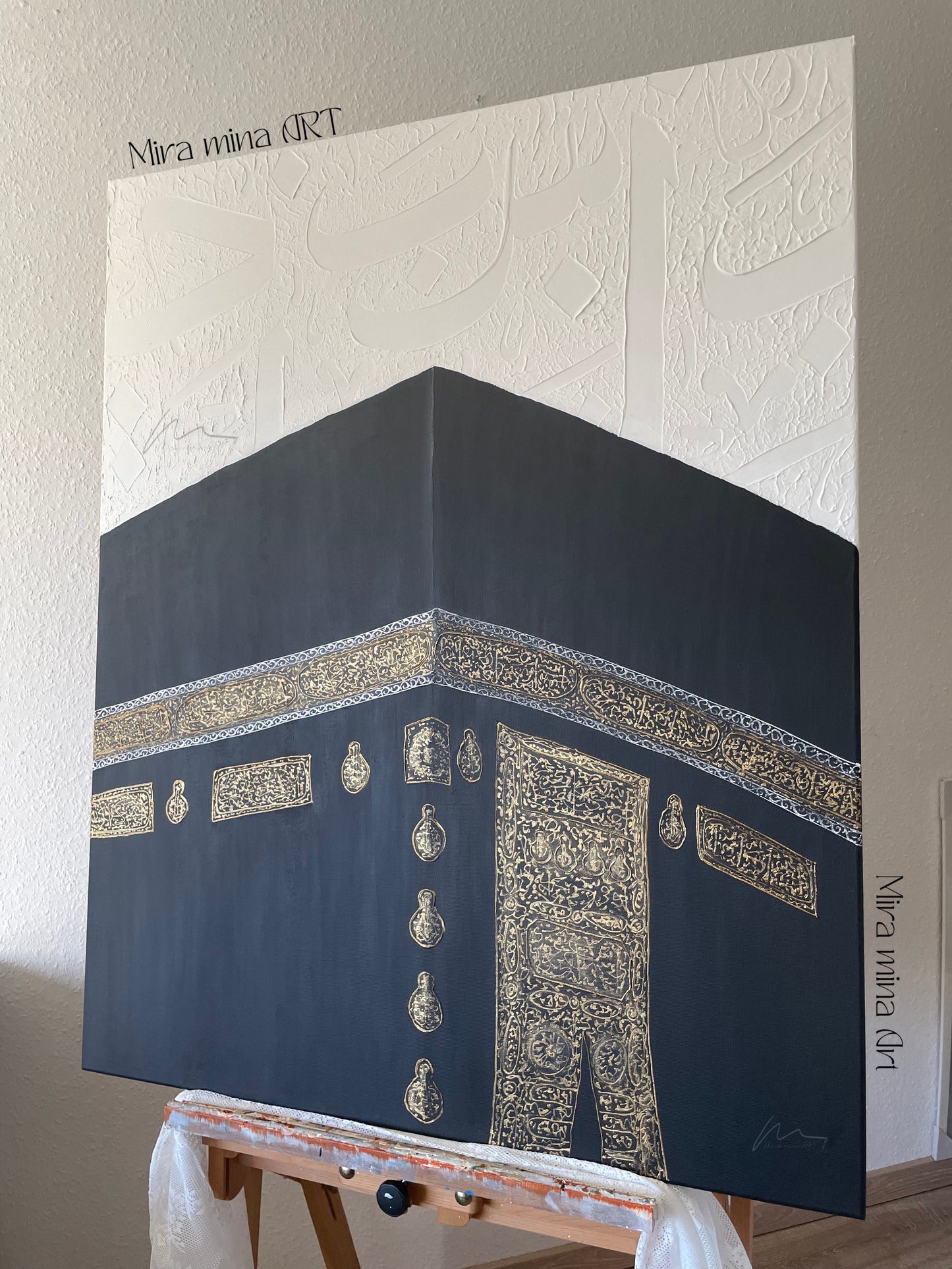 "Kaabah - abstract arabic letters" 100x80cm