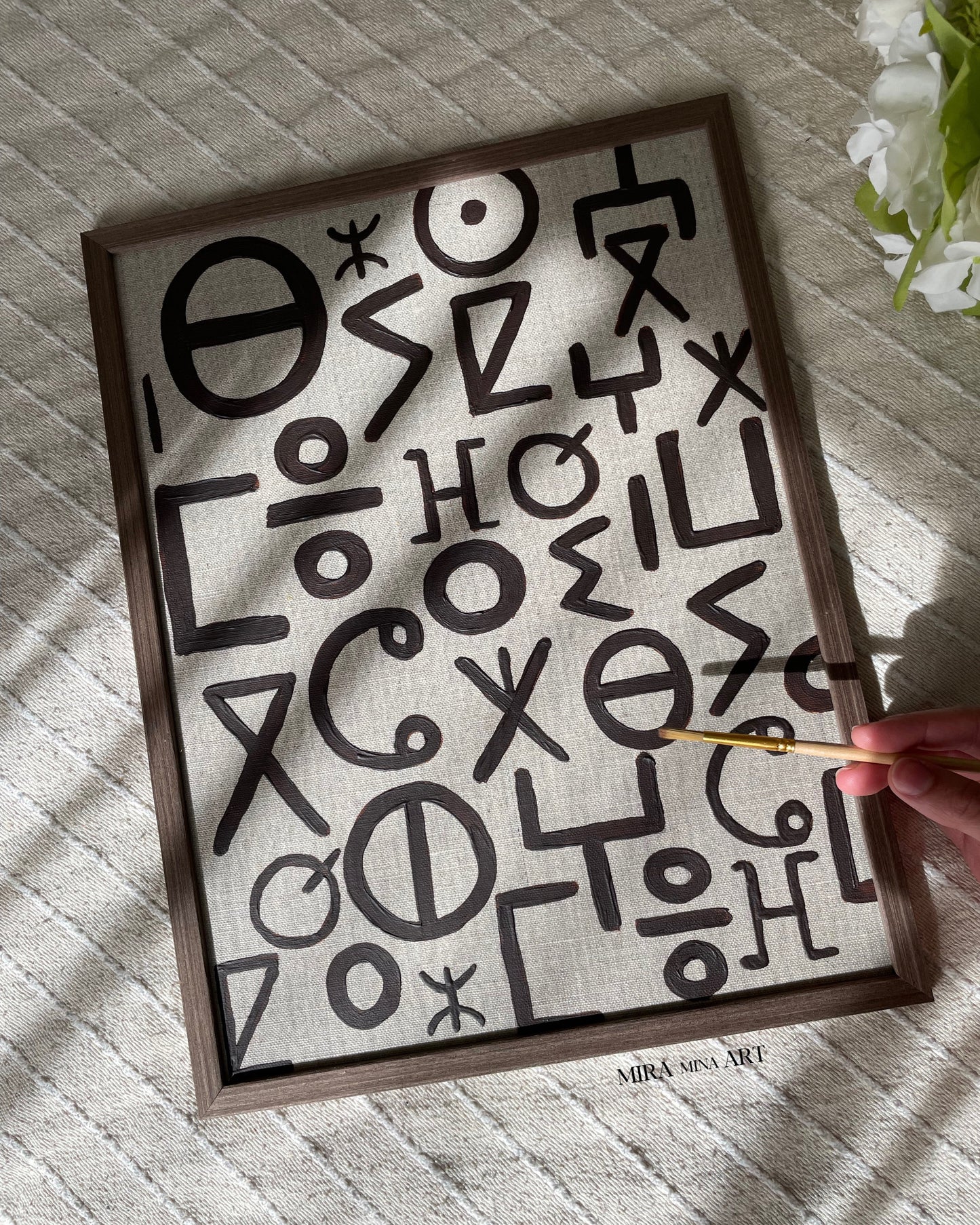 „Amazigh Letters“ Amazigh Kunst 30x40cm