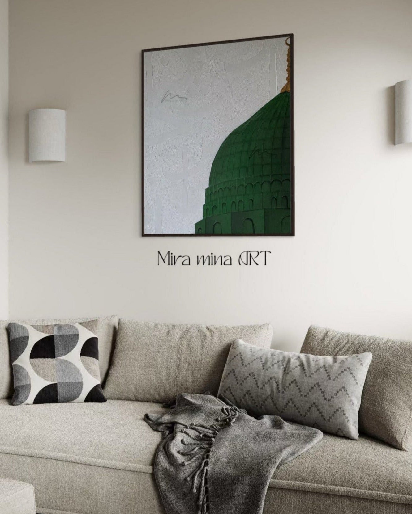 "Masjid Nabawi - abstract arabic letters" 100x80cm