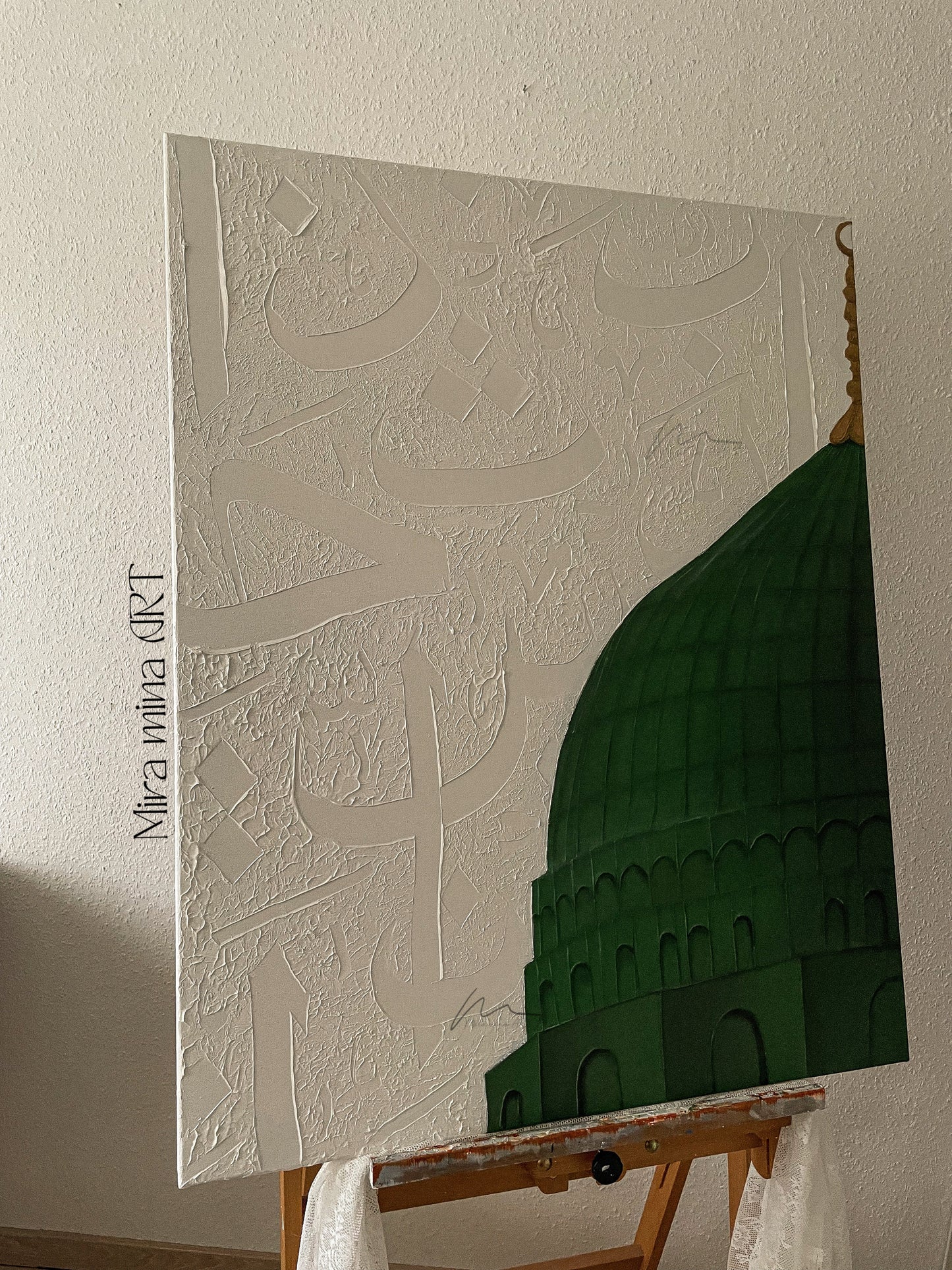 "Masjid Nabawi - abstract arabic letters" 100x80cm