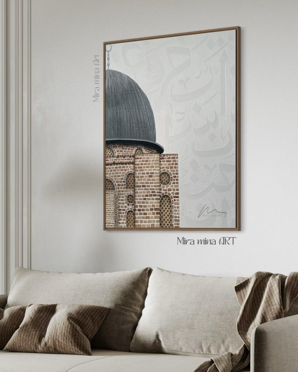 "Al Aqsa - abstract arabic letters" 100x80cm