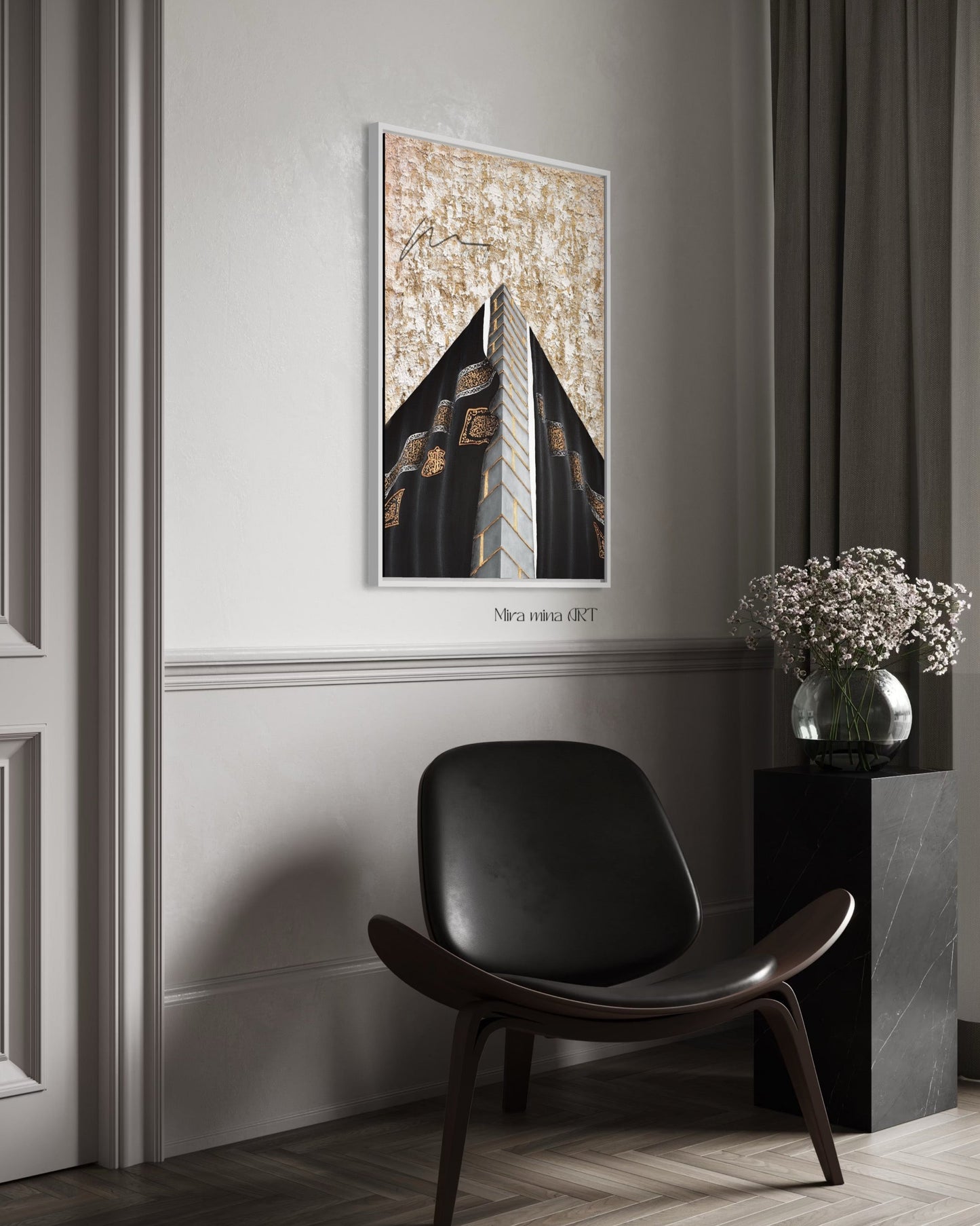 "The Kaaba - Sunrise" 50x70cm