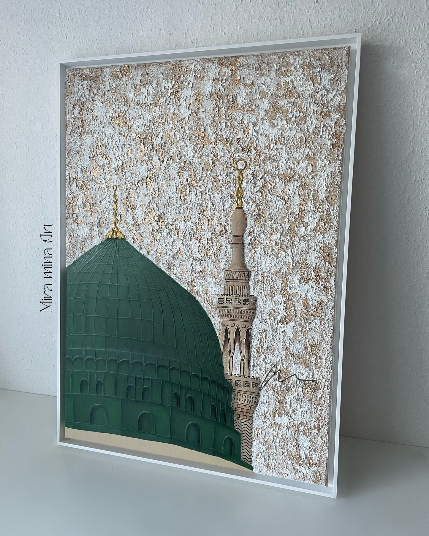 "Masjid Nabawi - Sunrise" 50x70cm