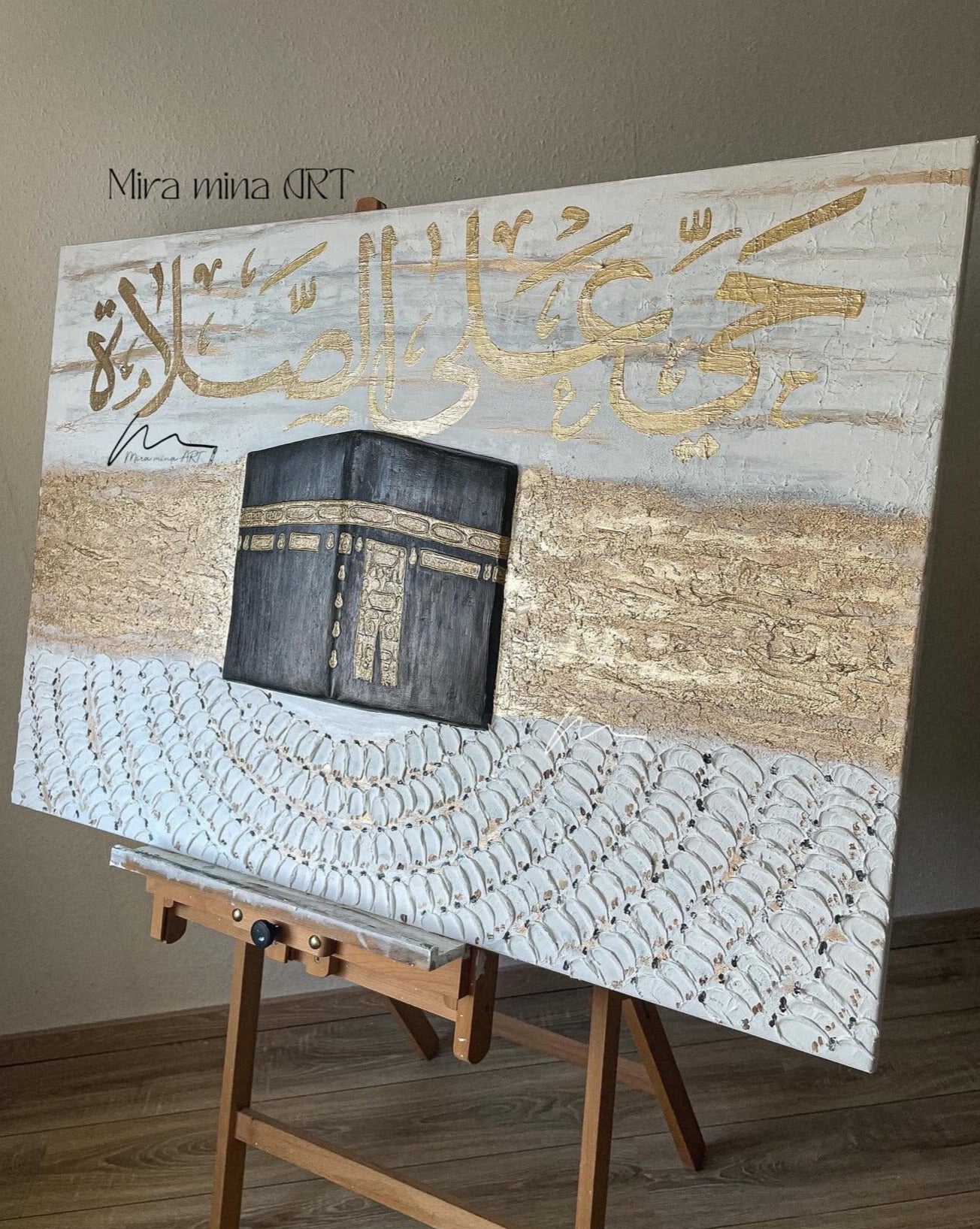 3D Kaaba painting "Come to Prayer" 120x80cm