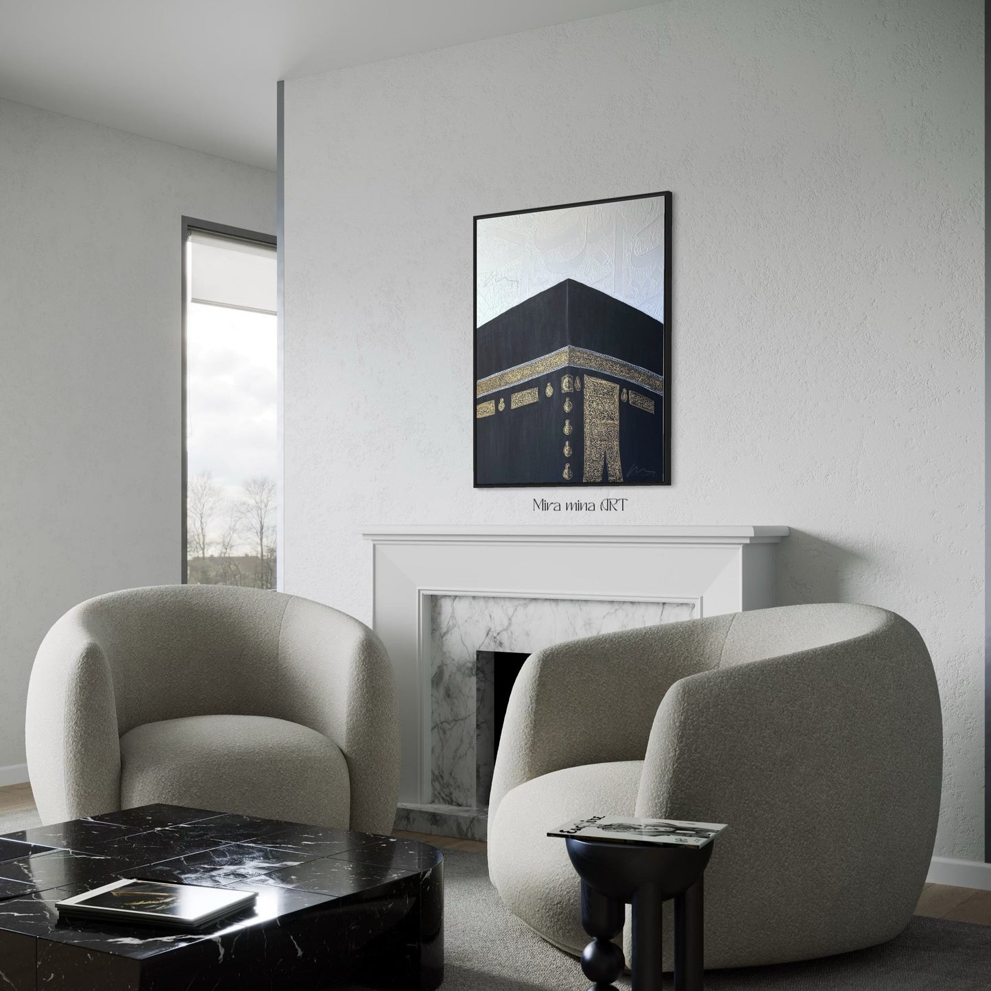 "Kaabah - abstract arabic letters" 100x80cm