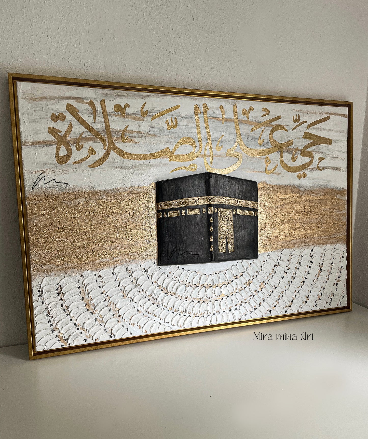 3D Kaaba painting "Come to Prayer" 120x80cm