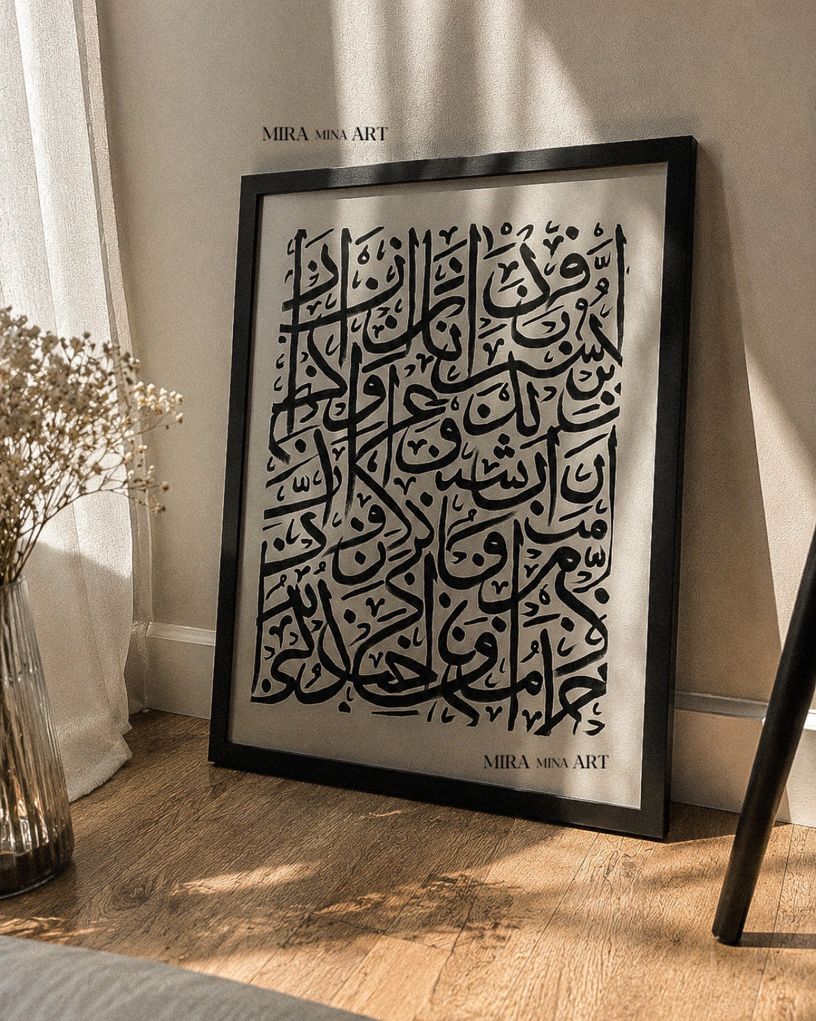 „Arabic Letters- black/ white “ 40x50cm