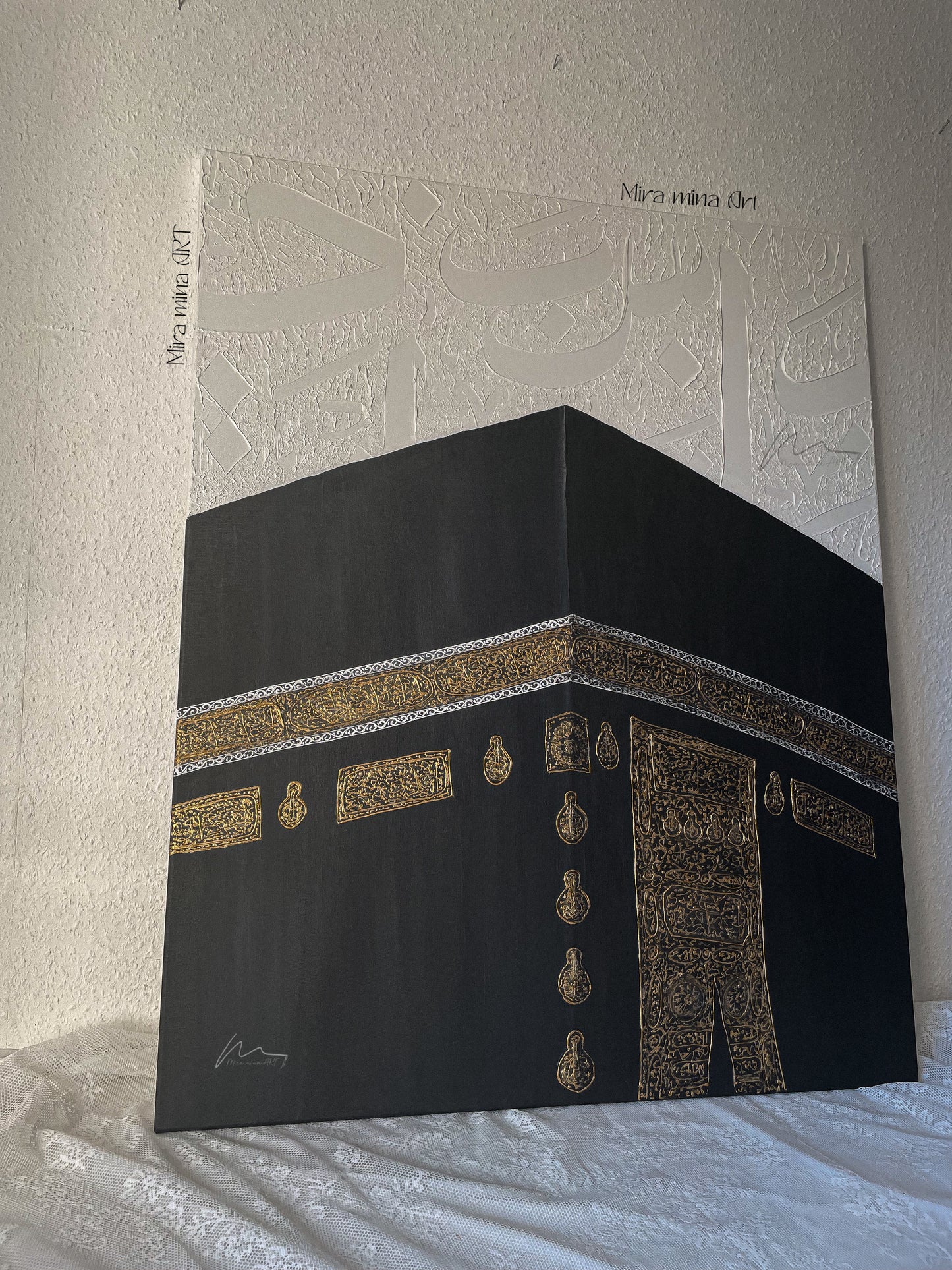 "Kaabah - abstract arabic letters" 100x80cm
