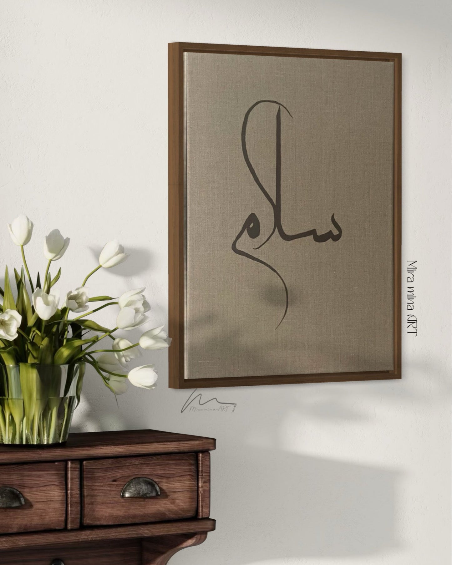 "Salam" (Frieden) 40x50cm