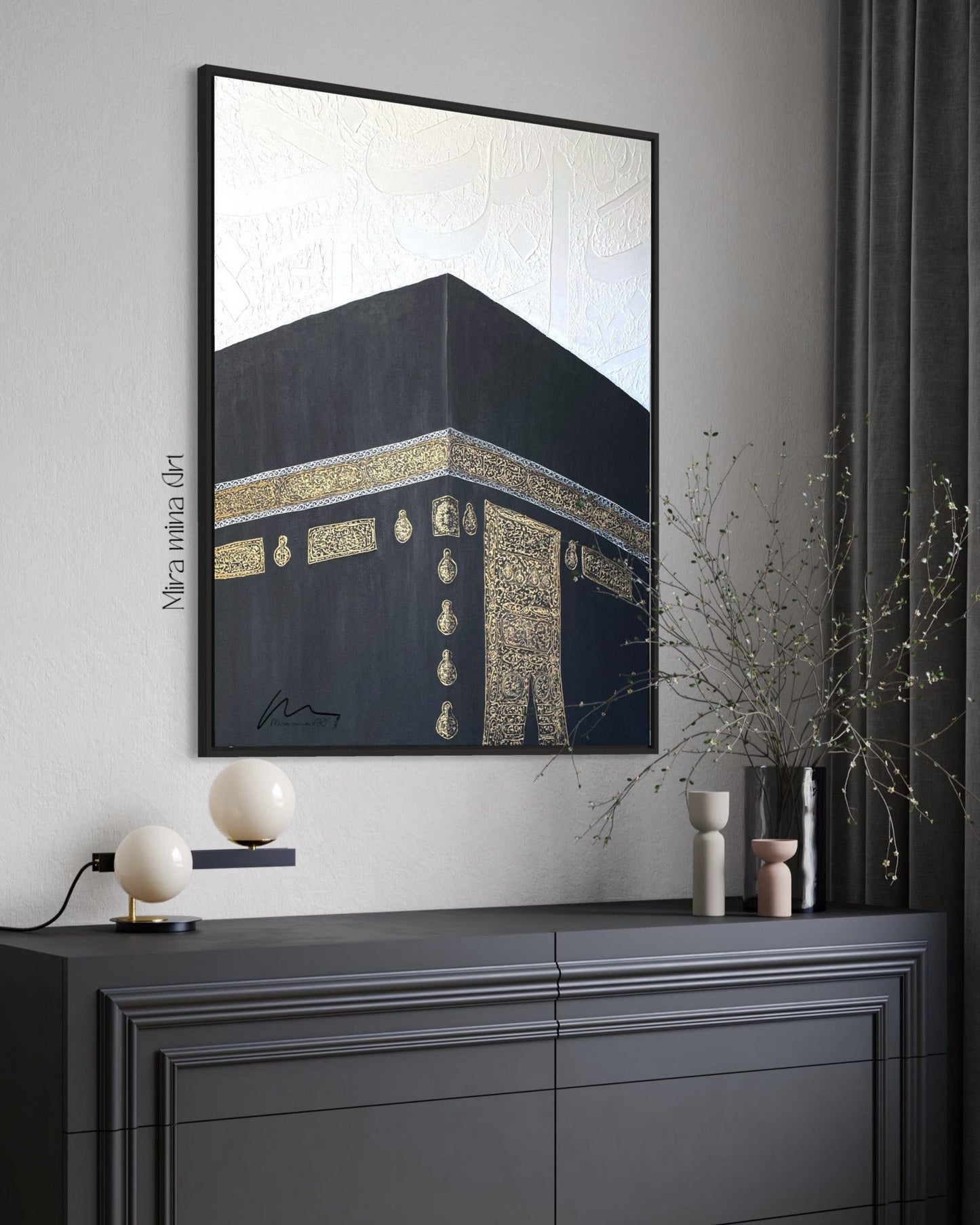 "Kaabah - abstract arabic letters" 100x80cm