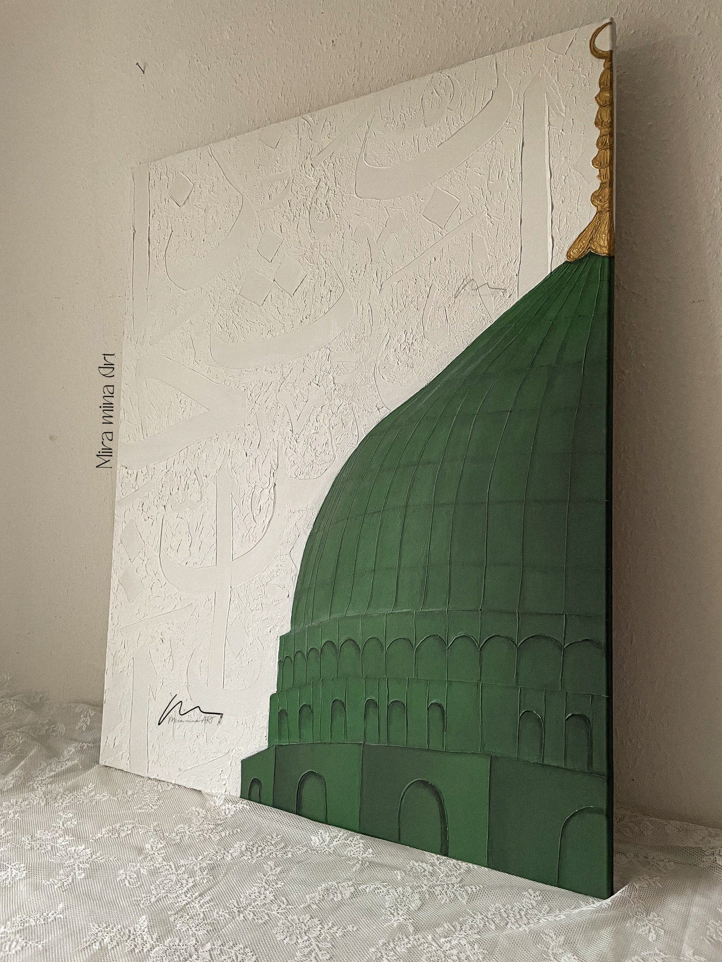 "Masjid Nabawi - abstract arabic letters" 100x80cm