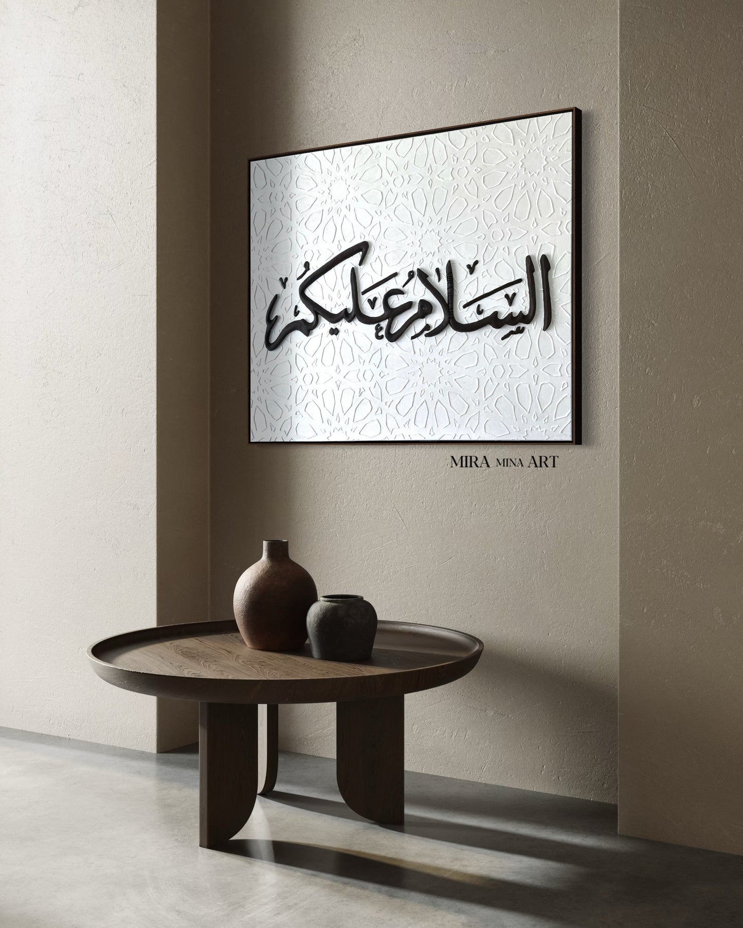 „Assalamu3alaikum - Morocco“ 100x80cm