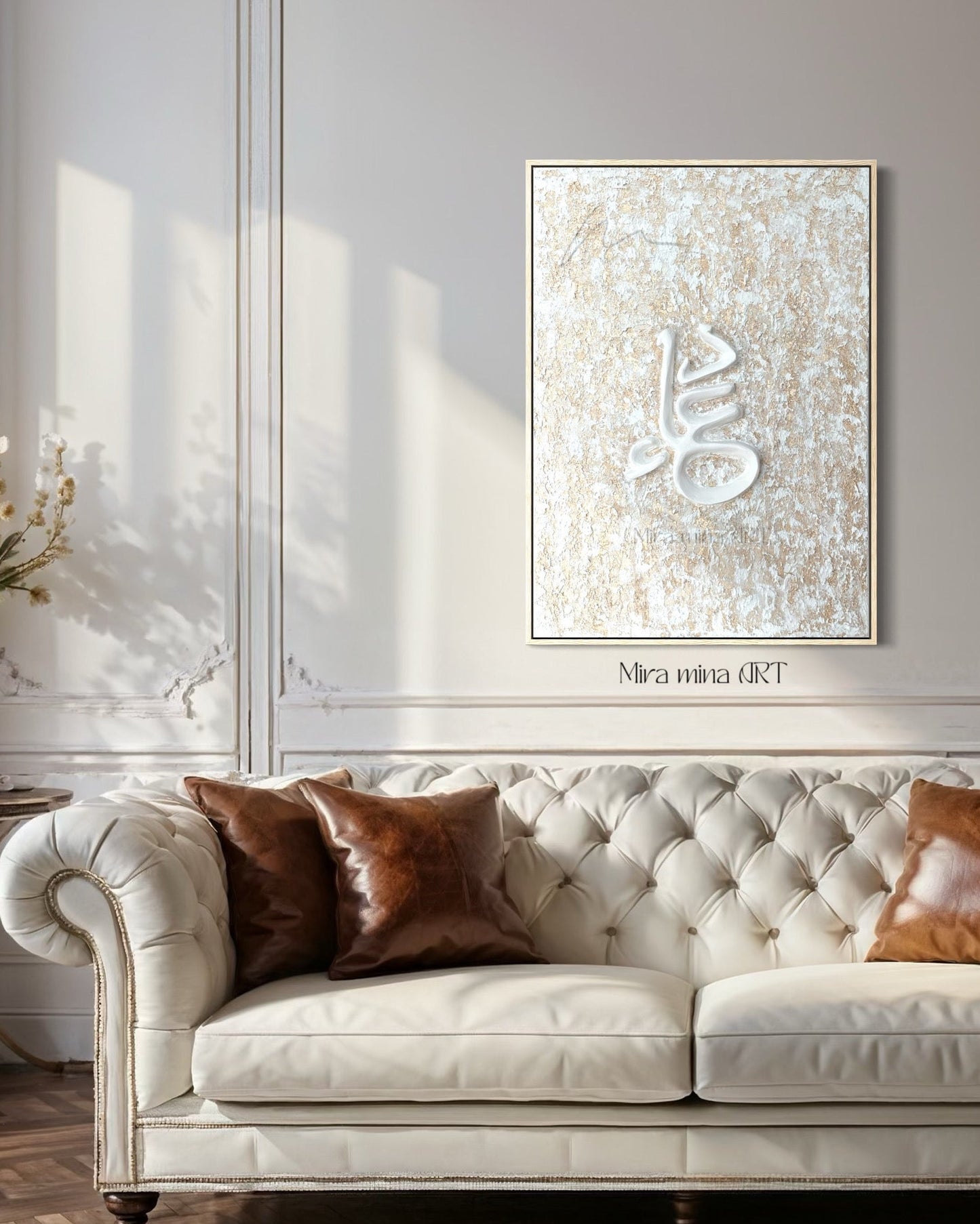 „Dua - Sunrise“ 50x70cm