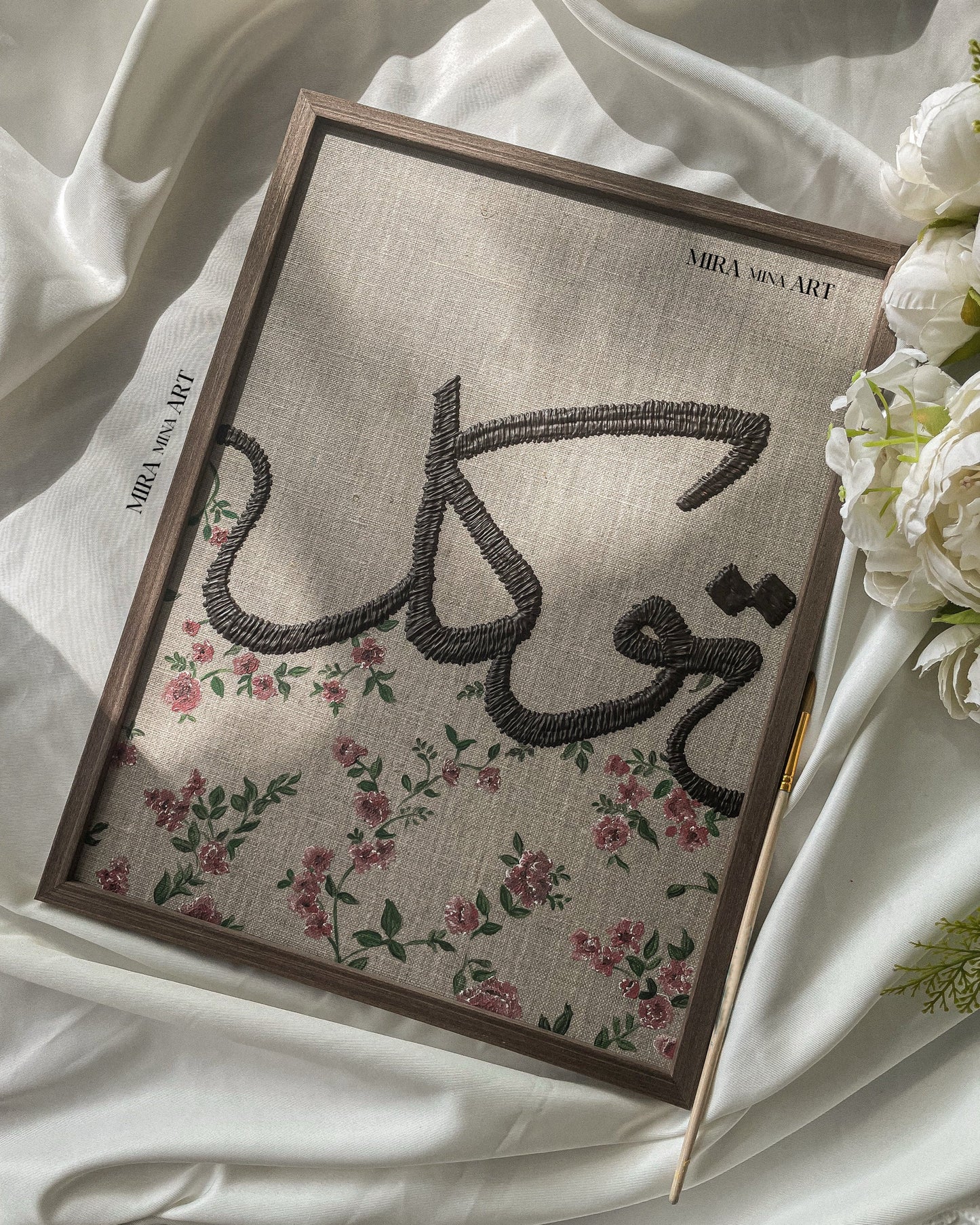 „Tawakkul- embroidered brown““ 30x40cm
