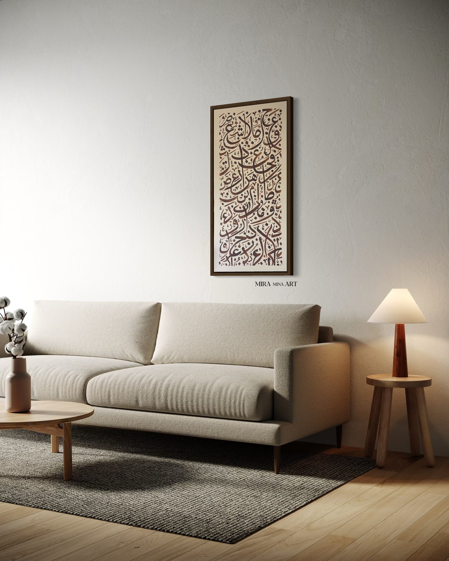 "Arabic Letters - brown / beige" 100x50cm