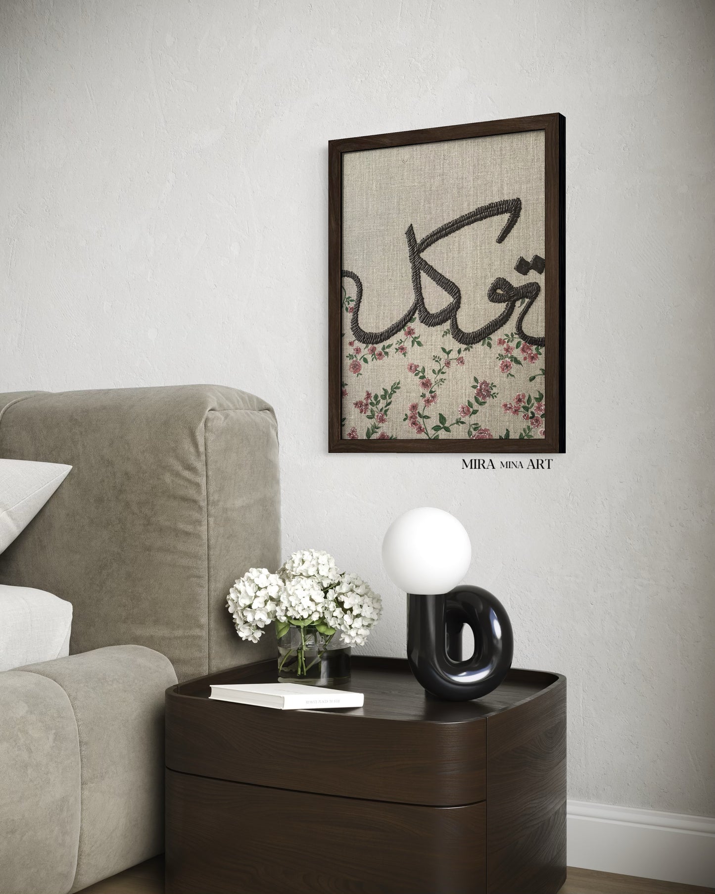 „Tawakkul- embroidered brown““ 30x40cm