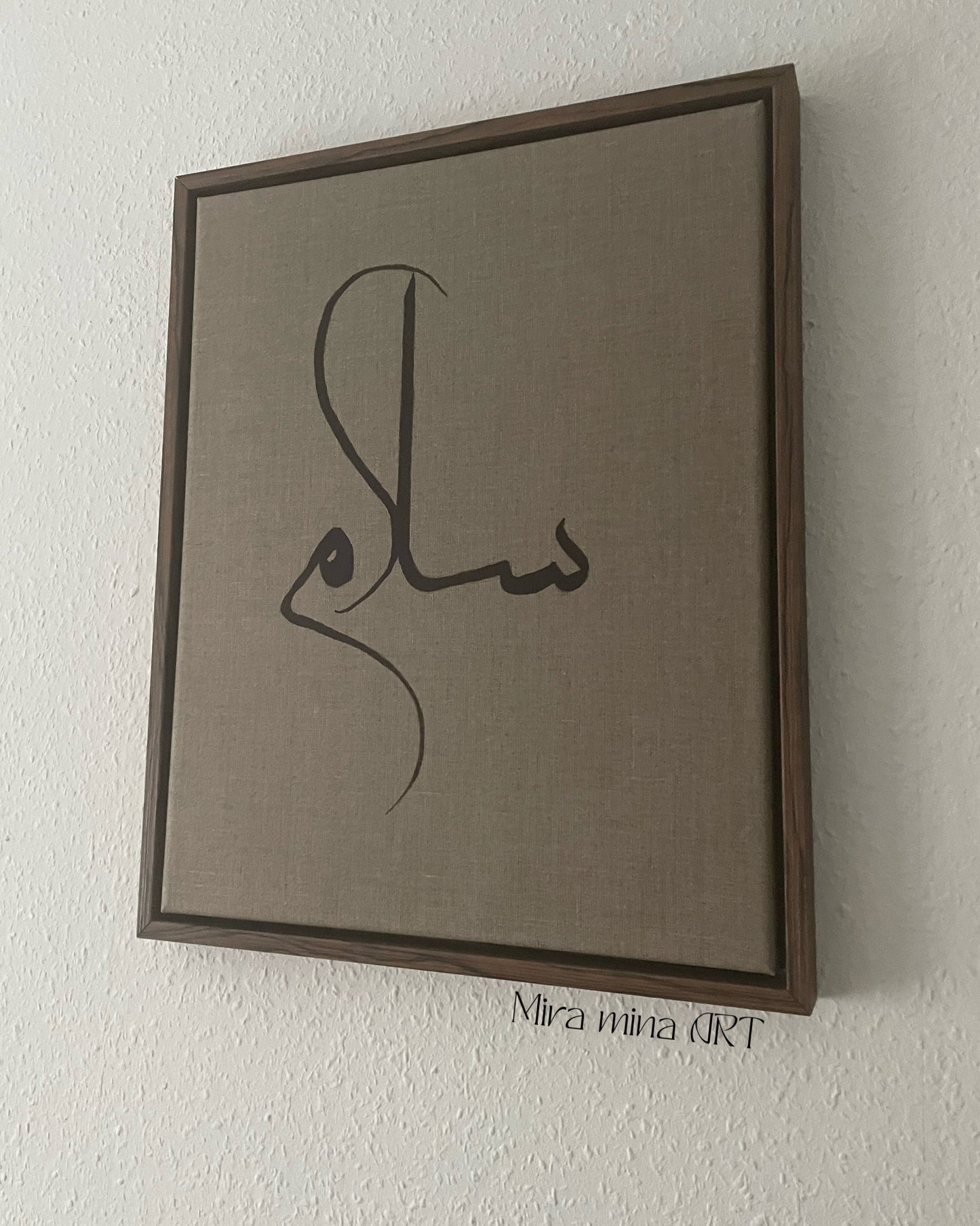 "Salam" (Frieden) 40x50cm