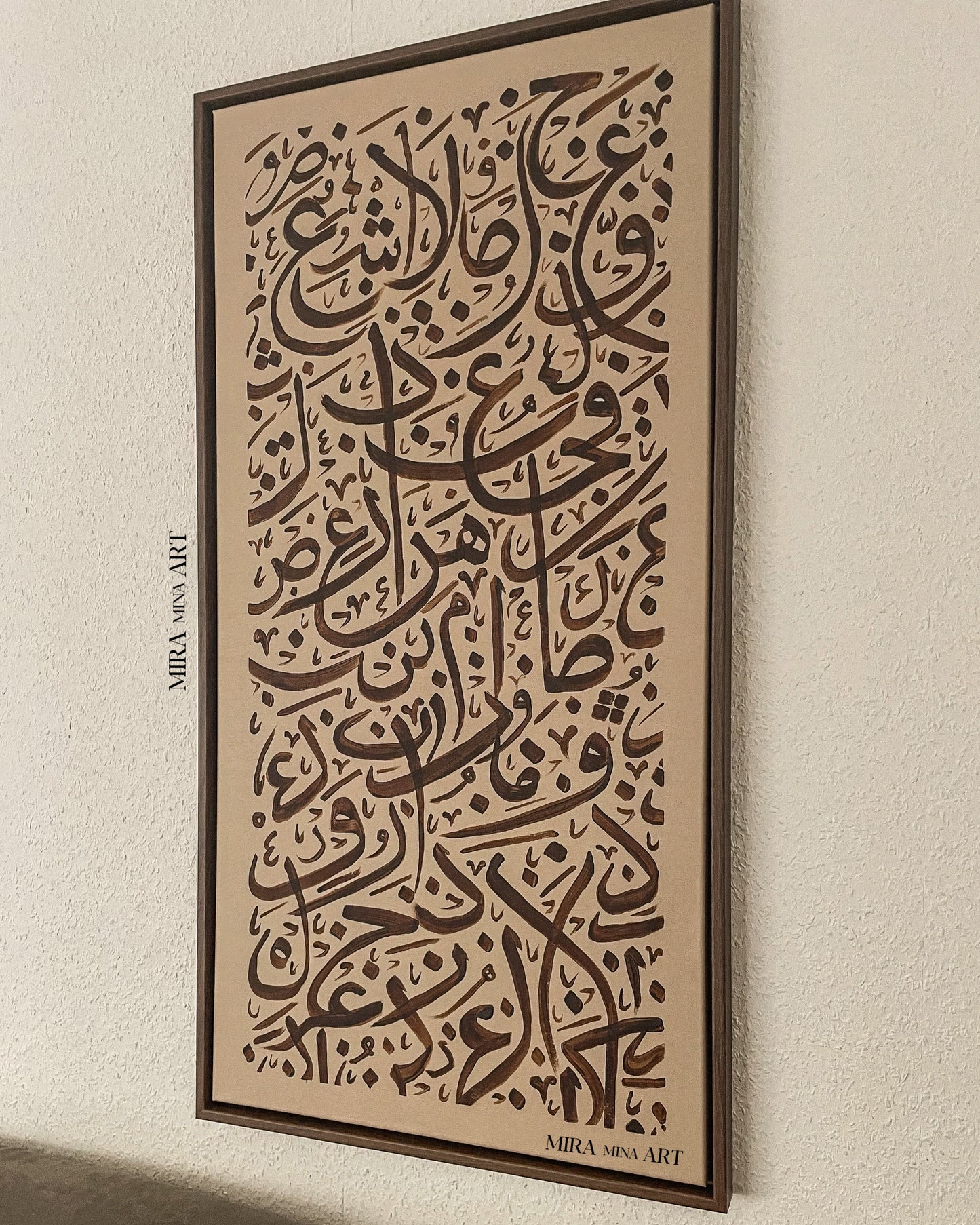 "Arabic Letters - brown / beige" 100x50cm