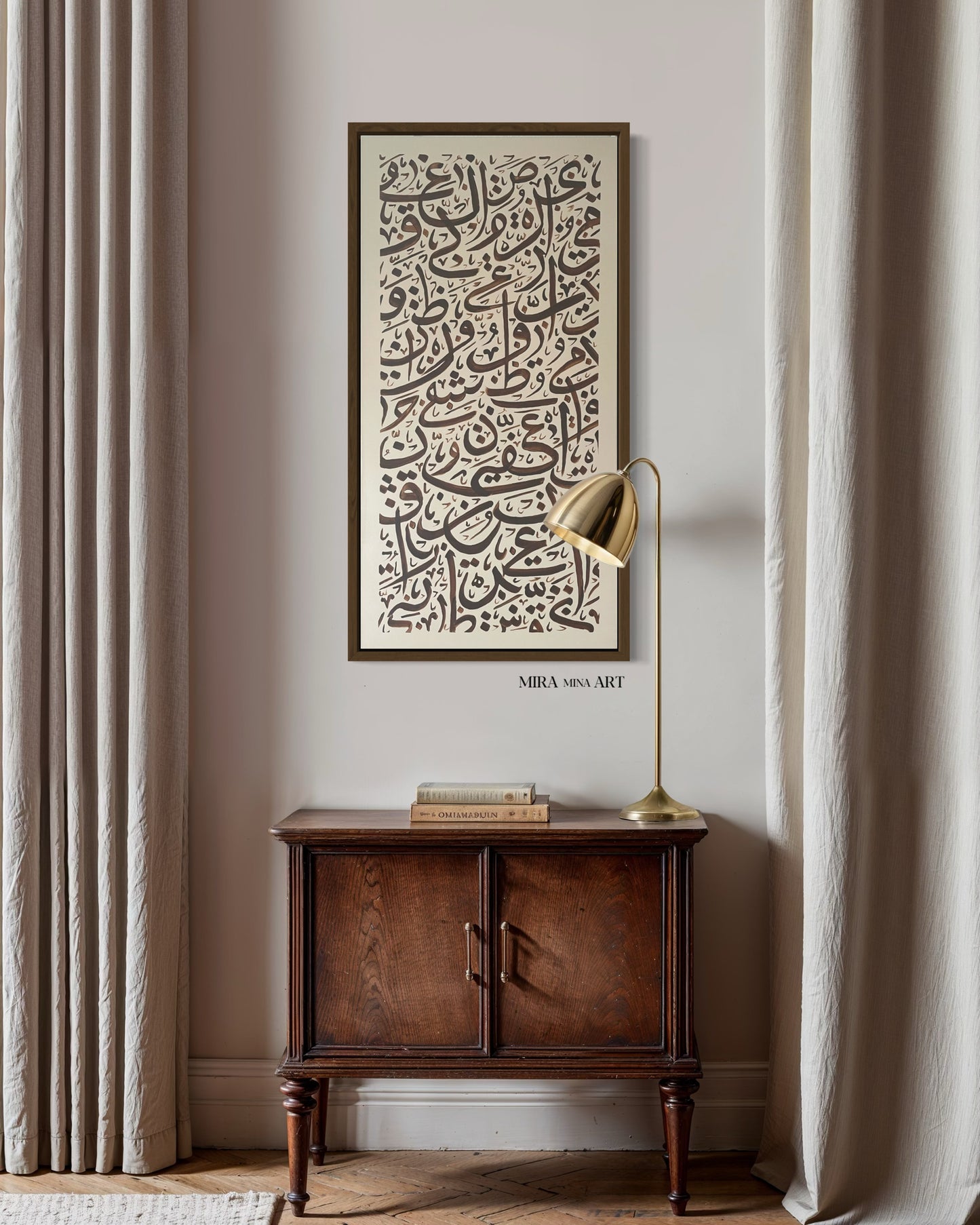 „Arabic Letters - brown / beige No. 2“ 100x50cm