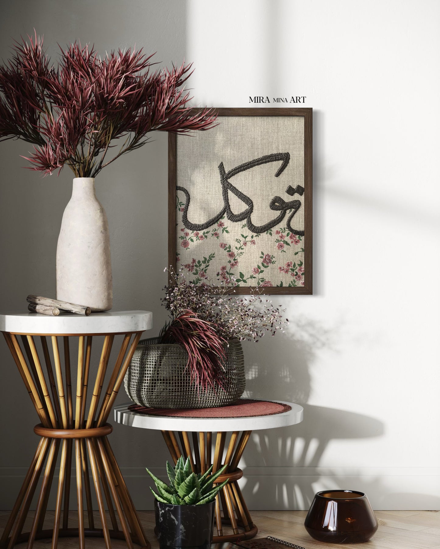 „Tawakkul- embroidered brown““ 30x40cm