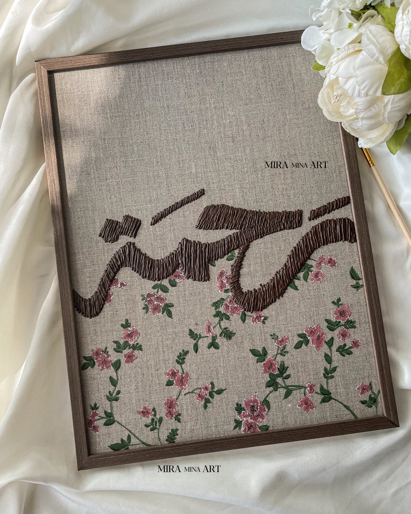 „Rahma- embroidered brown““ 30x40cm