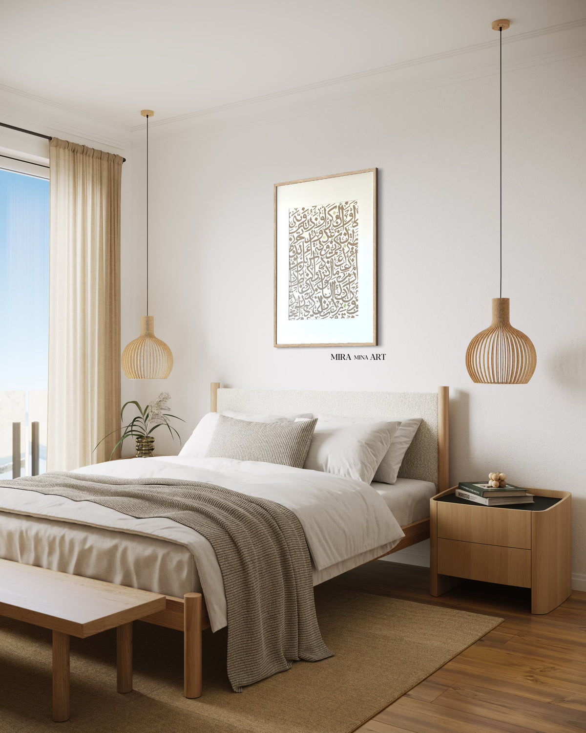 "Arabic Letters - beige / white" 100x70cm