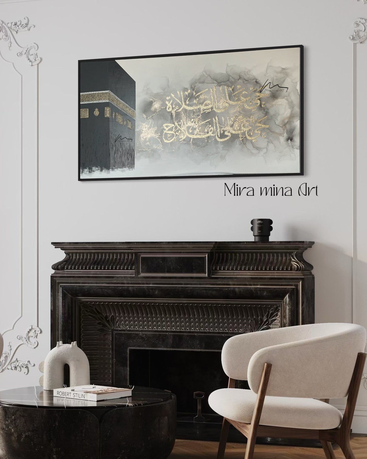 "Come to Prayer - Come to Sucess" 155x80cm