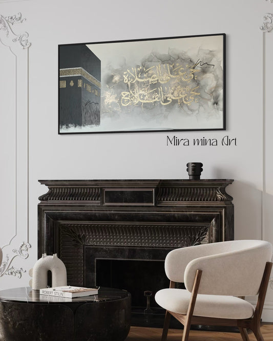 "Come to Prayer - Come to Sucess" 155x80cm