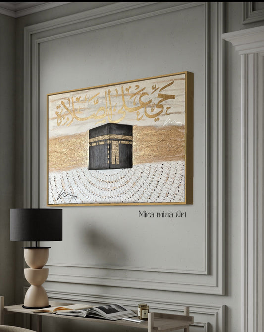 3D-Kaaba-Gemälde  "Komme zum Gebet" 120x80cm
