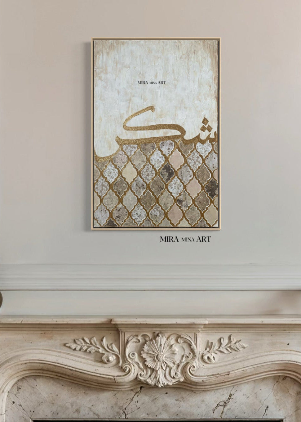 „Shukr- Vintage Pattern“ 50x70cm