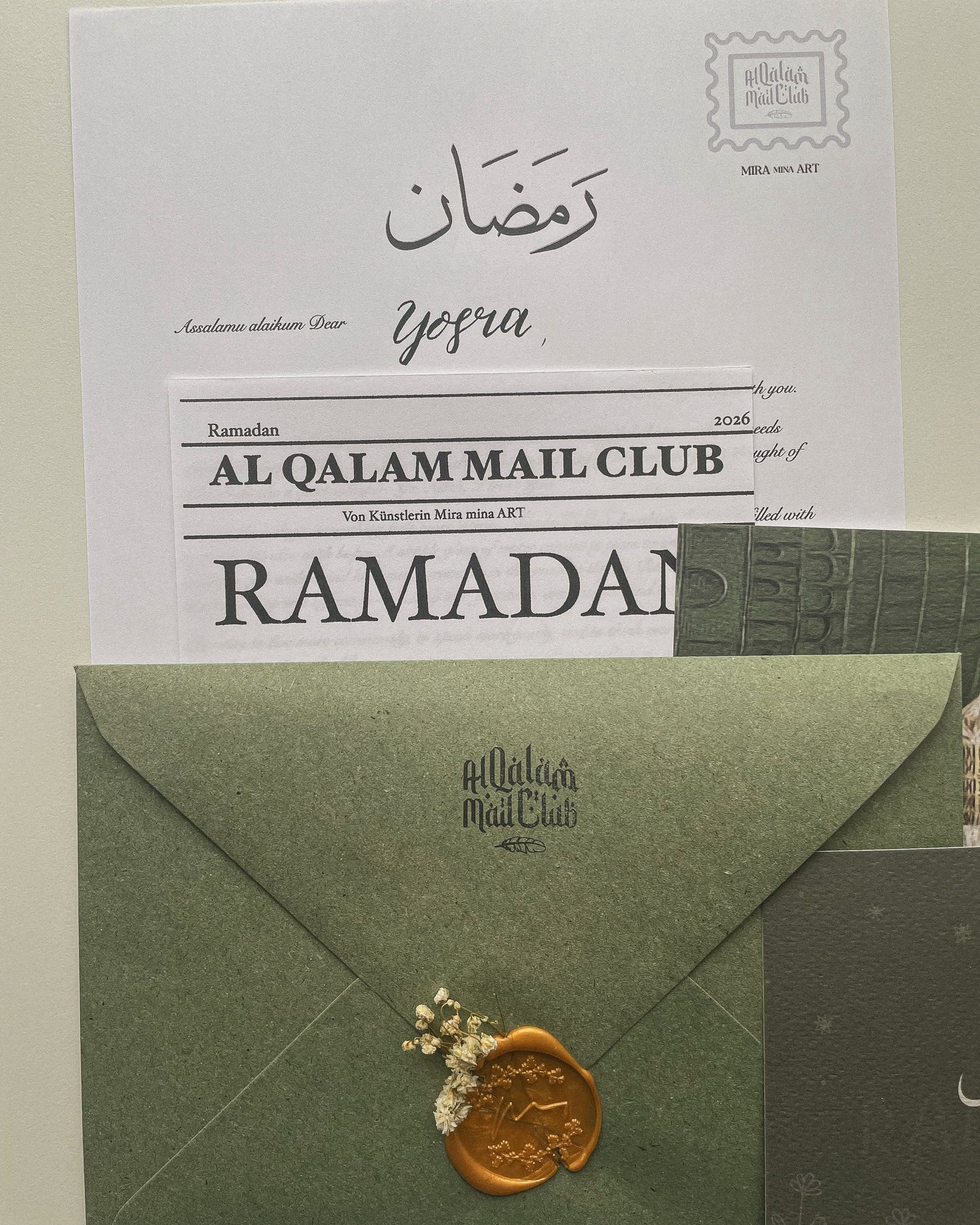 Al Qalam Mail Club - Ramadan Edition