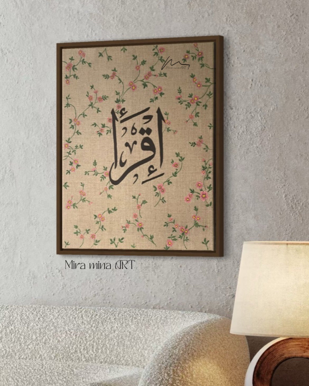 „Iqra - Natural Flowers“ 40x50cm