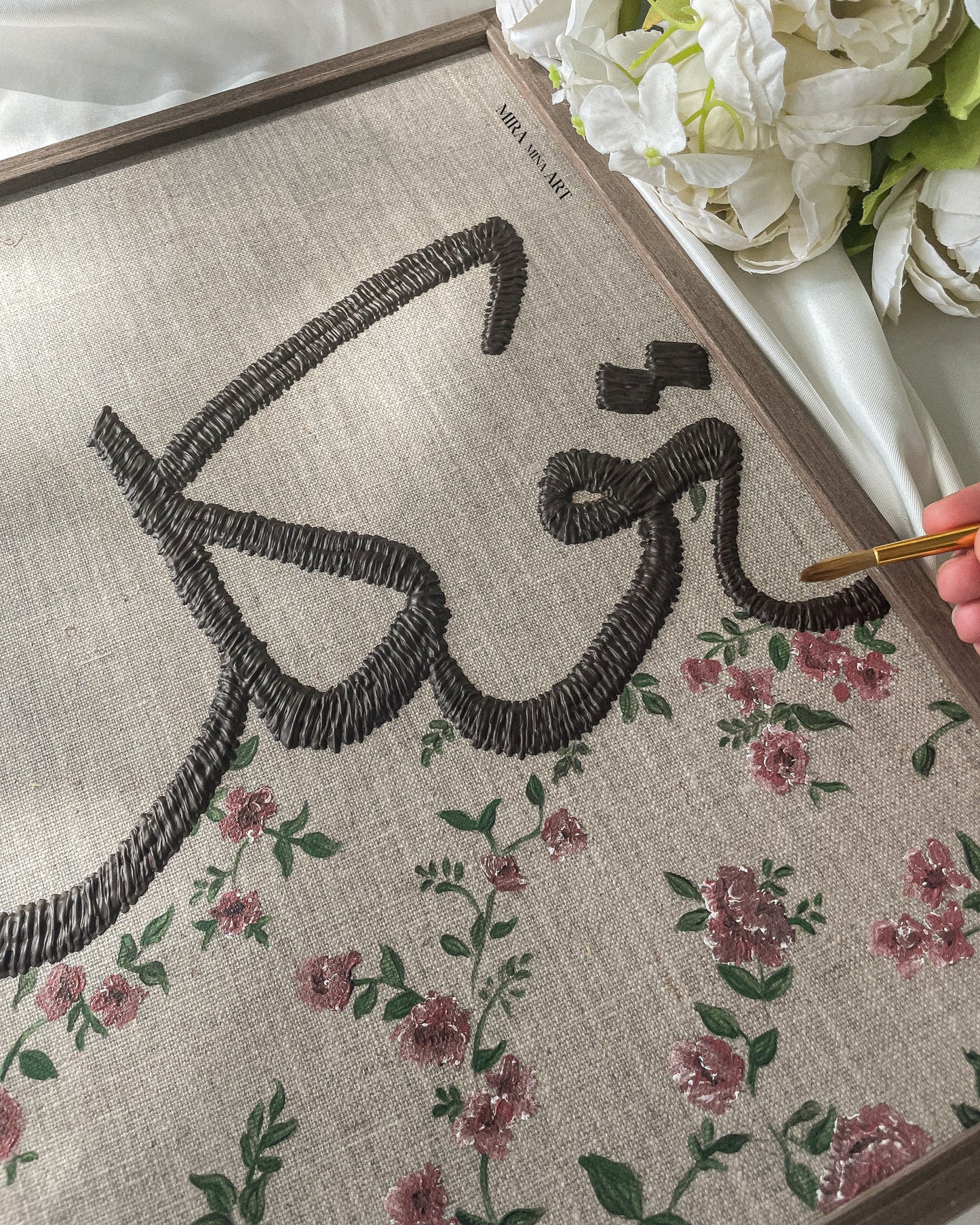 „Tawakkul- embroidered brown““ 30x40cm