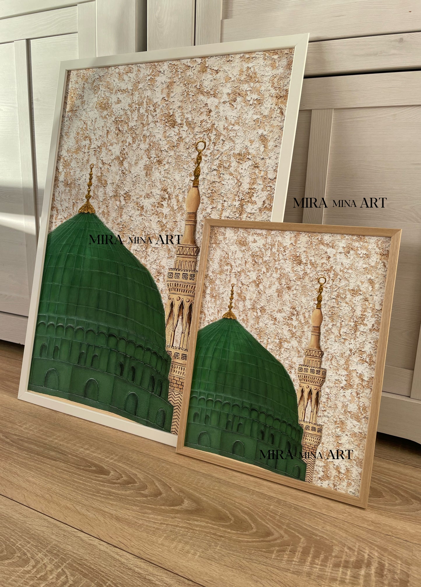 "Masjid Nabawi-Sunrise" limitierter Kunstdruck