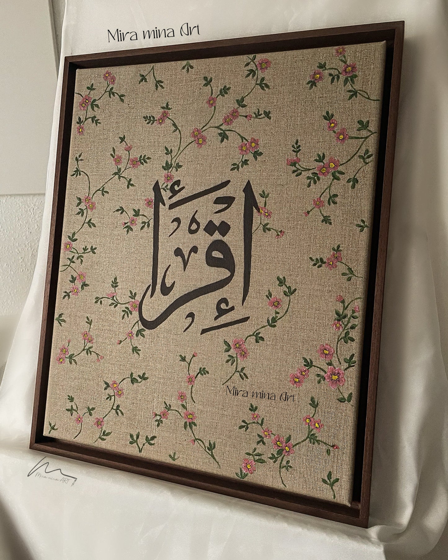 „Iqra - Natural Flowers“ 40x50cm