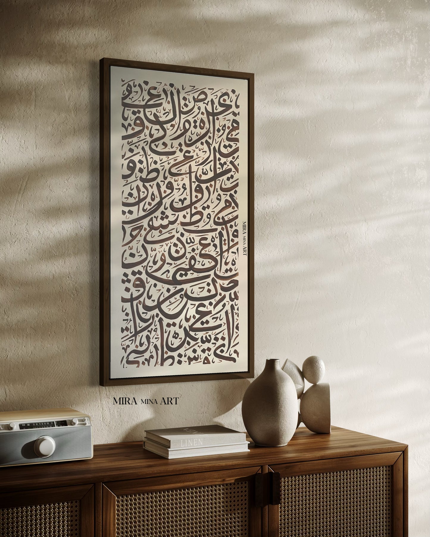 „Arabic Letters - brown / beige No. 2“ 100x50cm