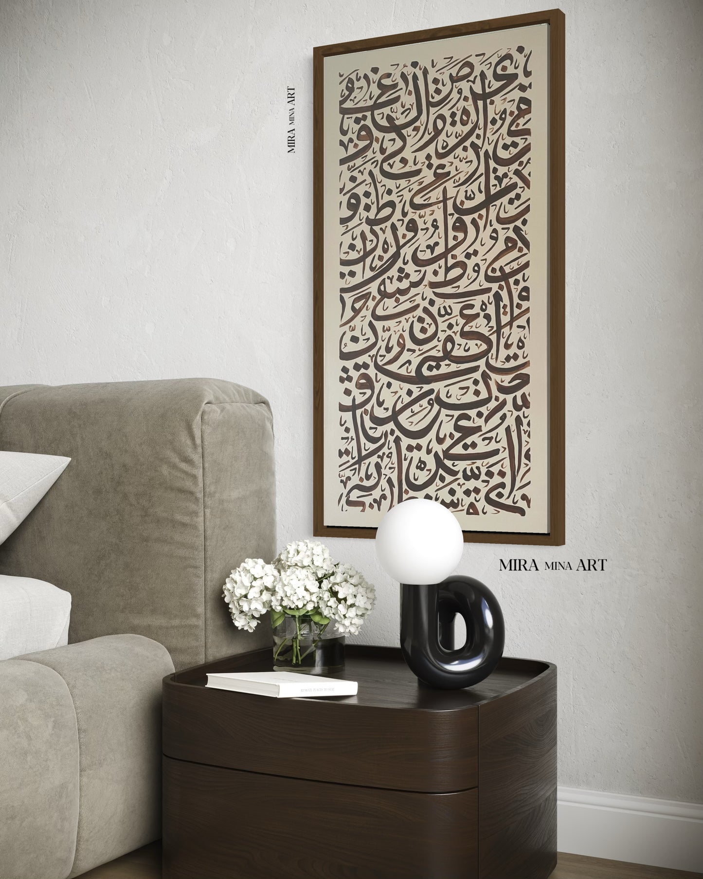 „Arabic Letters - brown / beige No. 2“ 100x50cm