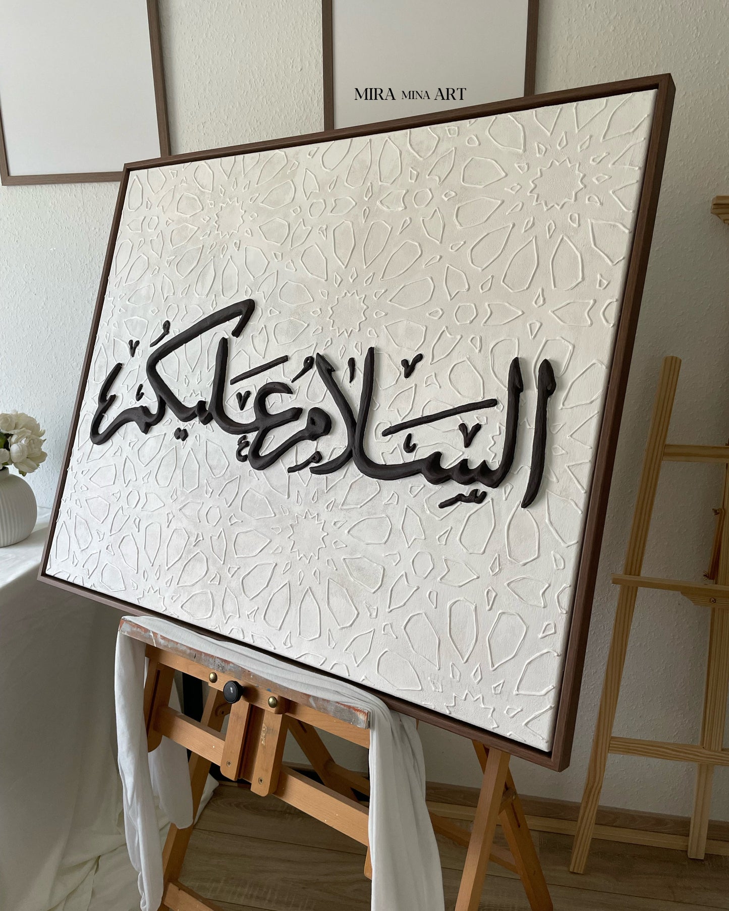 „Assalamu3alaikum - Morocco“ 100x80cm
