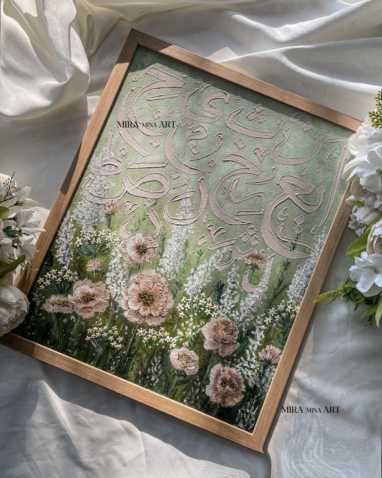„Arabic - Flower“ 40x50cm