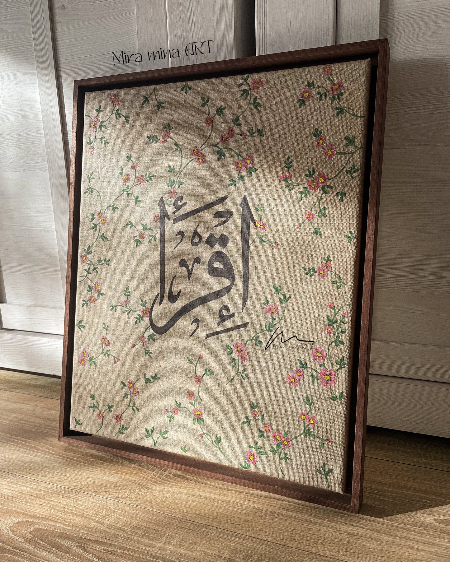 „Iqra - Natural Flowers“ 40x50cm