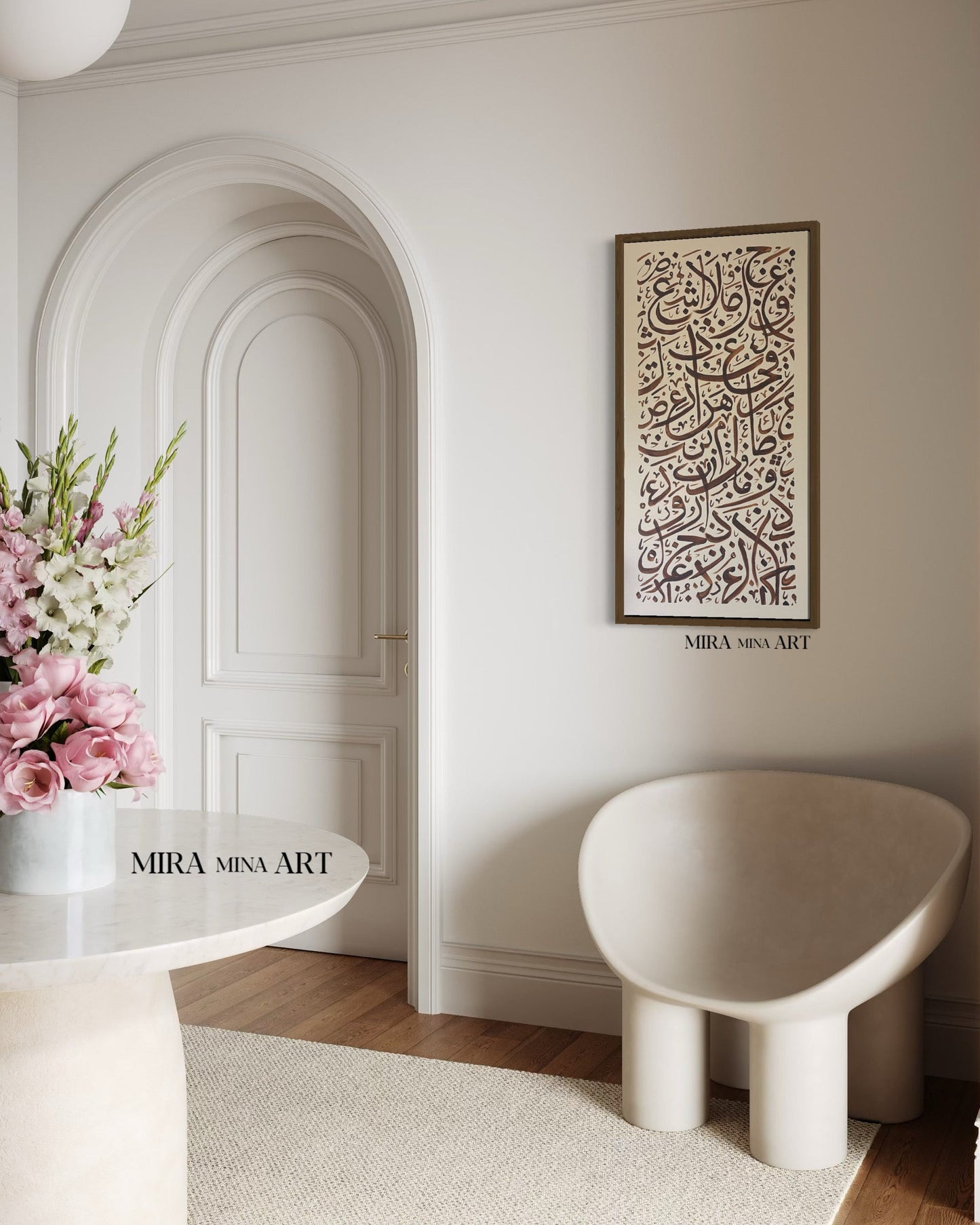 "Arabic Letters - brown / beige" 100x50cm