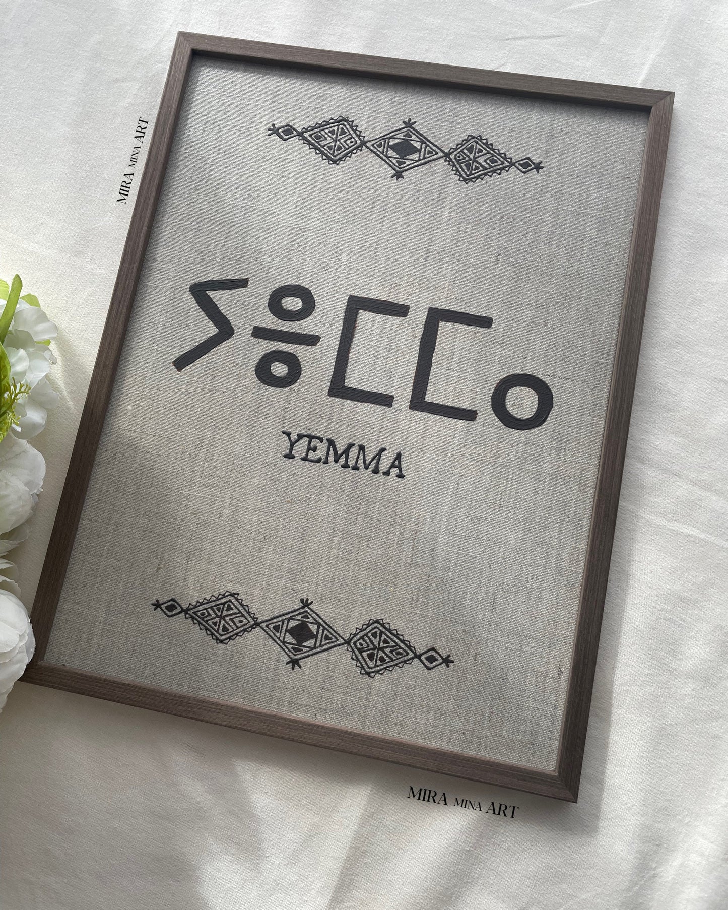 „Yemma“ Amazigh Art 30x40cm