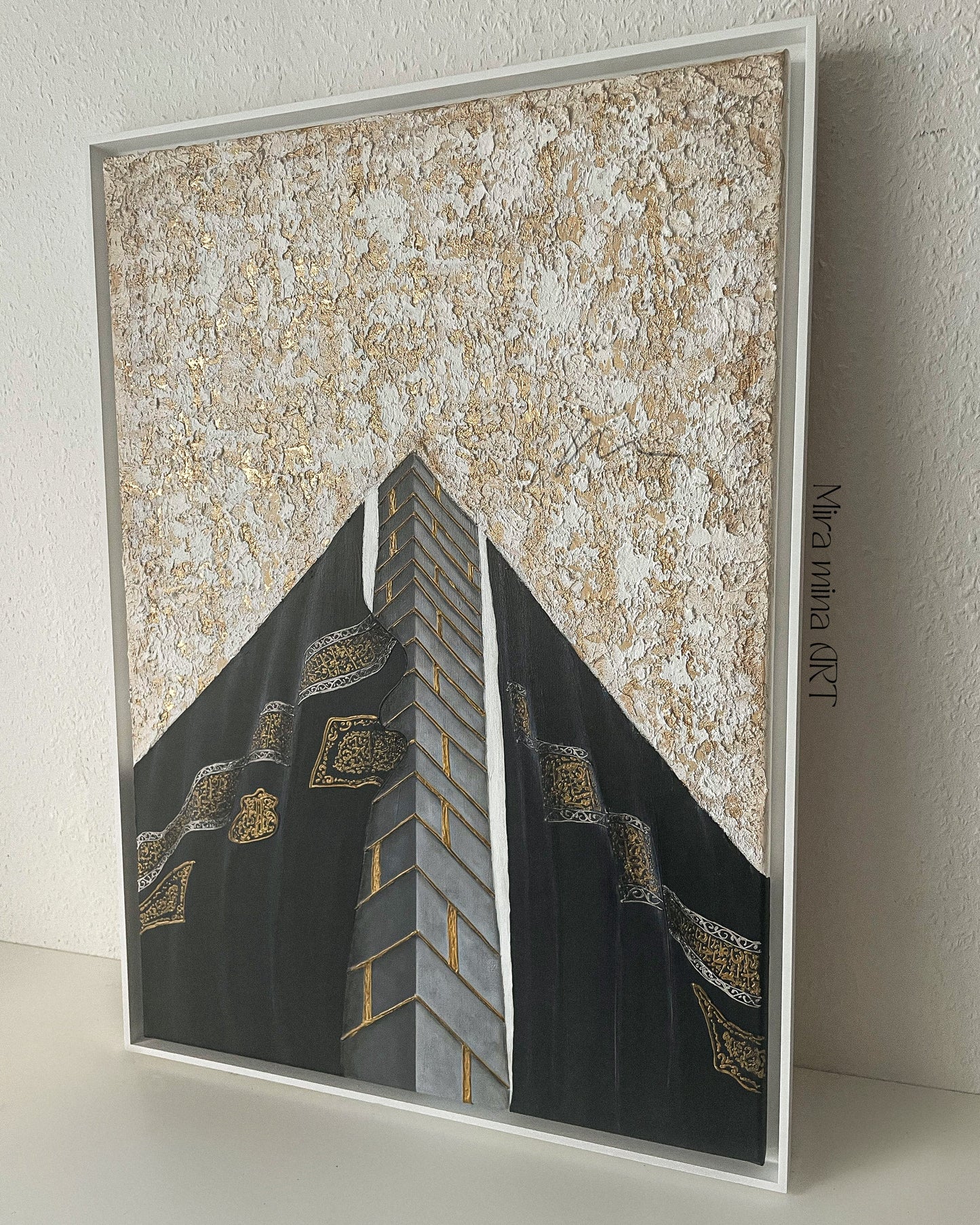 "The Kaaba - Sunrise" 50x70cm