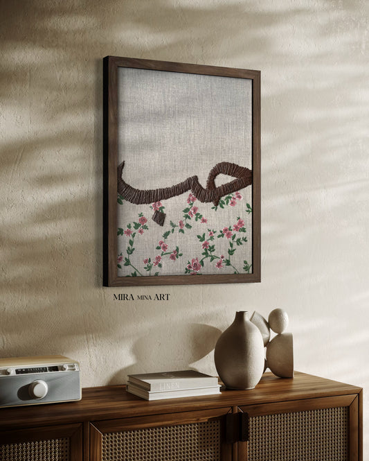 „Hub- embroidered brown““ 30x40cm