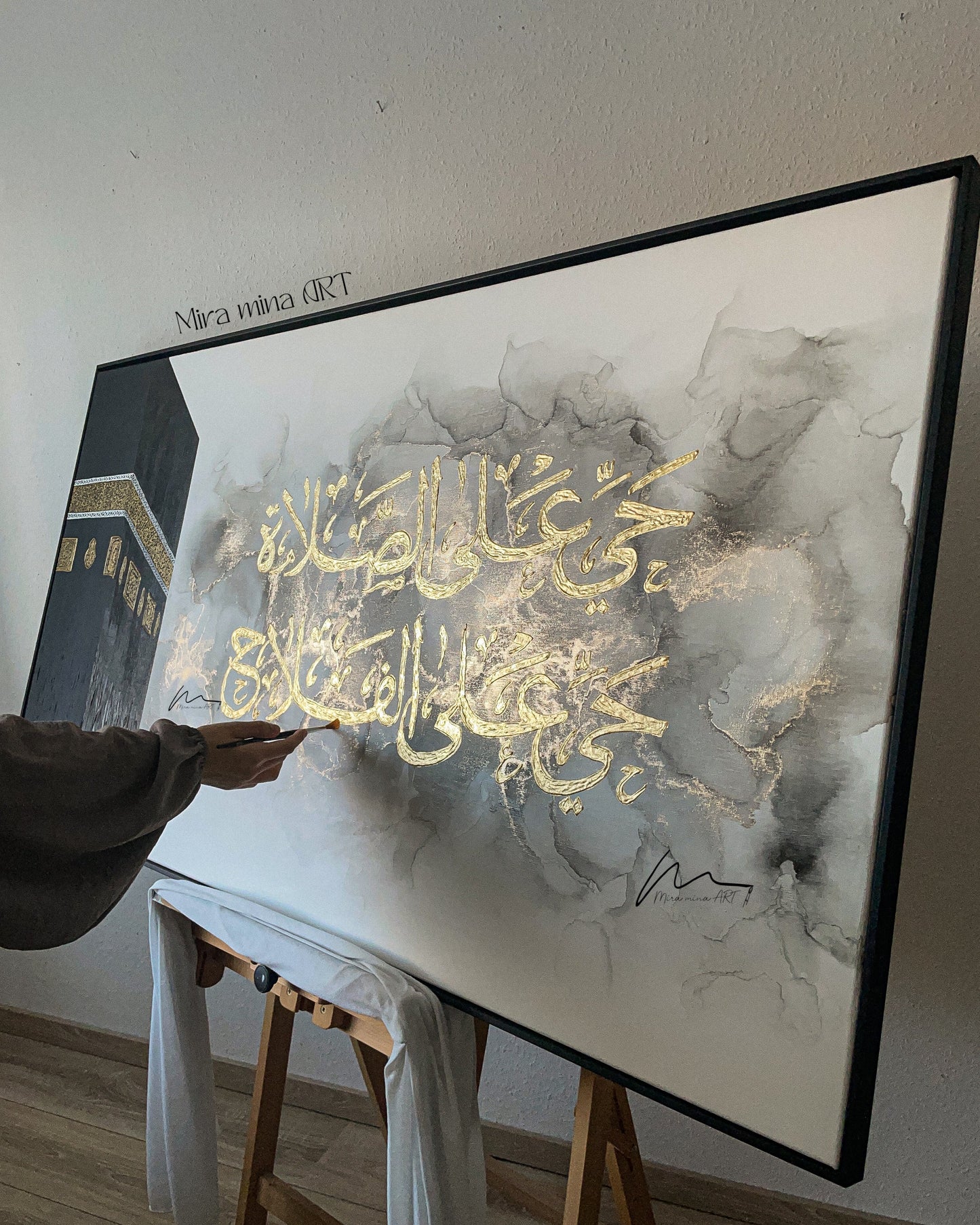 "Come to Prayer - Come to Sucess" 155x80cm