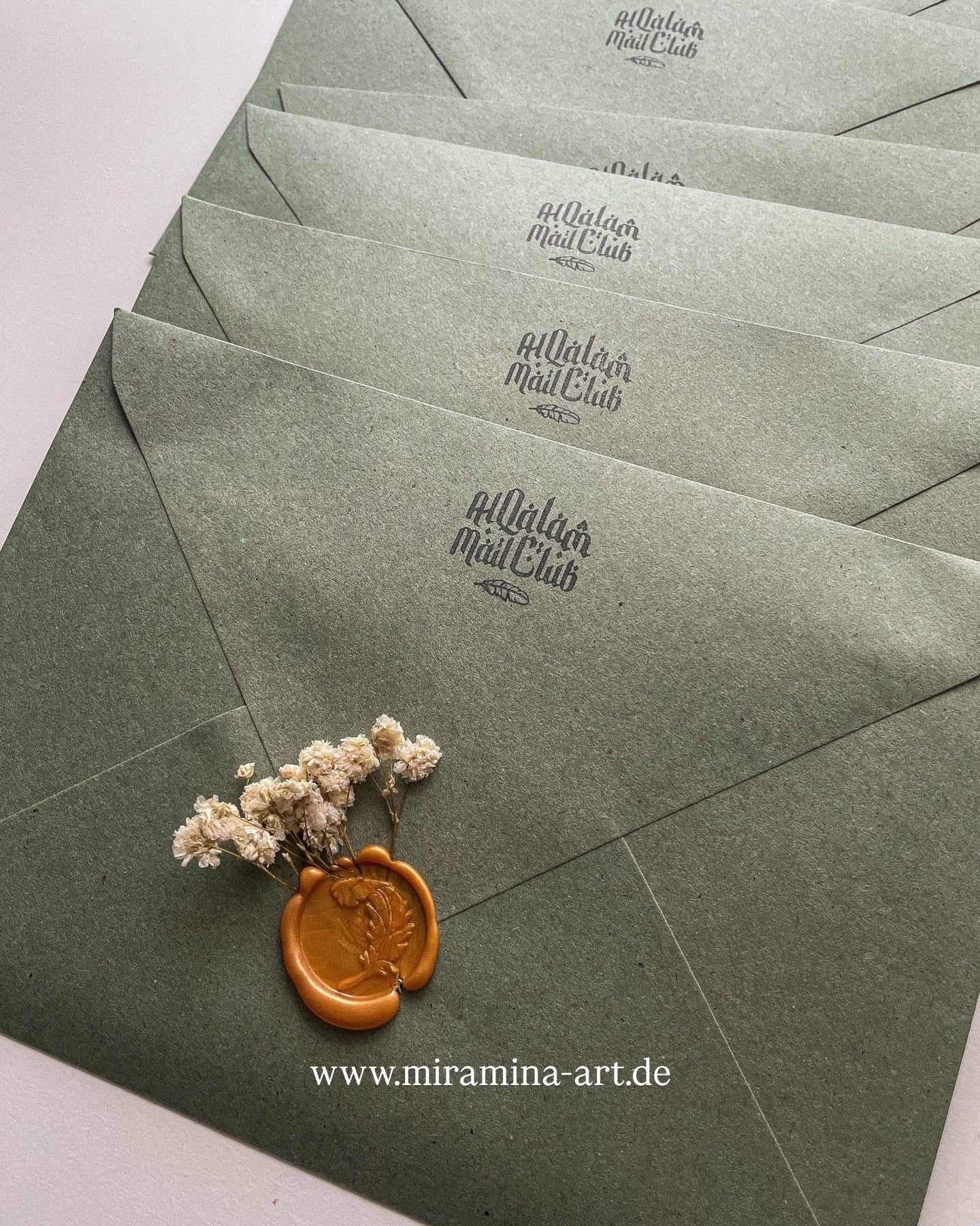 Al Qalam Mail Club - Ramadan Edition