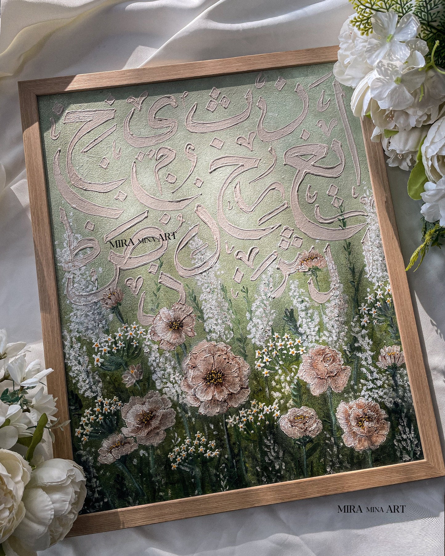 „Arabic - Flower“ 40x50cm