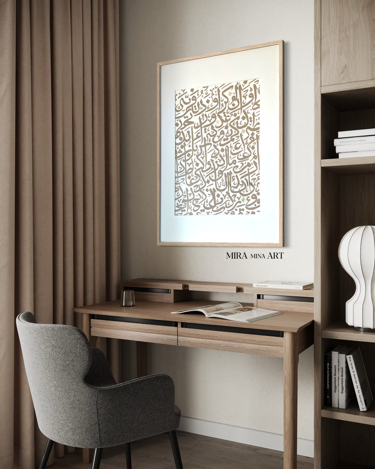 "Arabic Letters - beige / white" 100x70cm