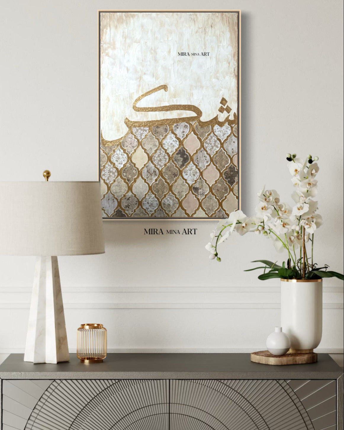 „Shukr- Vintage Pattern“ 50x70cm