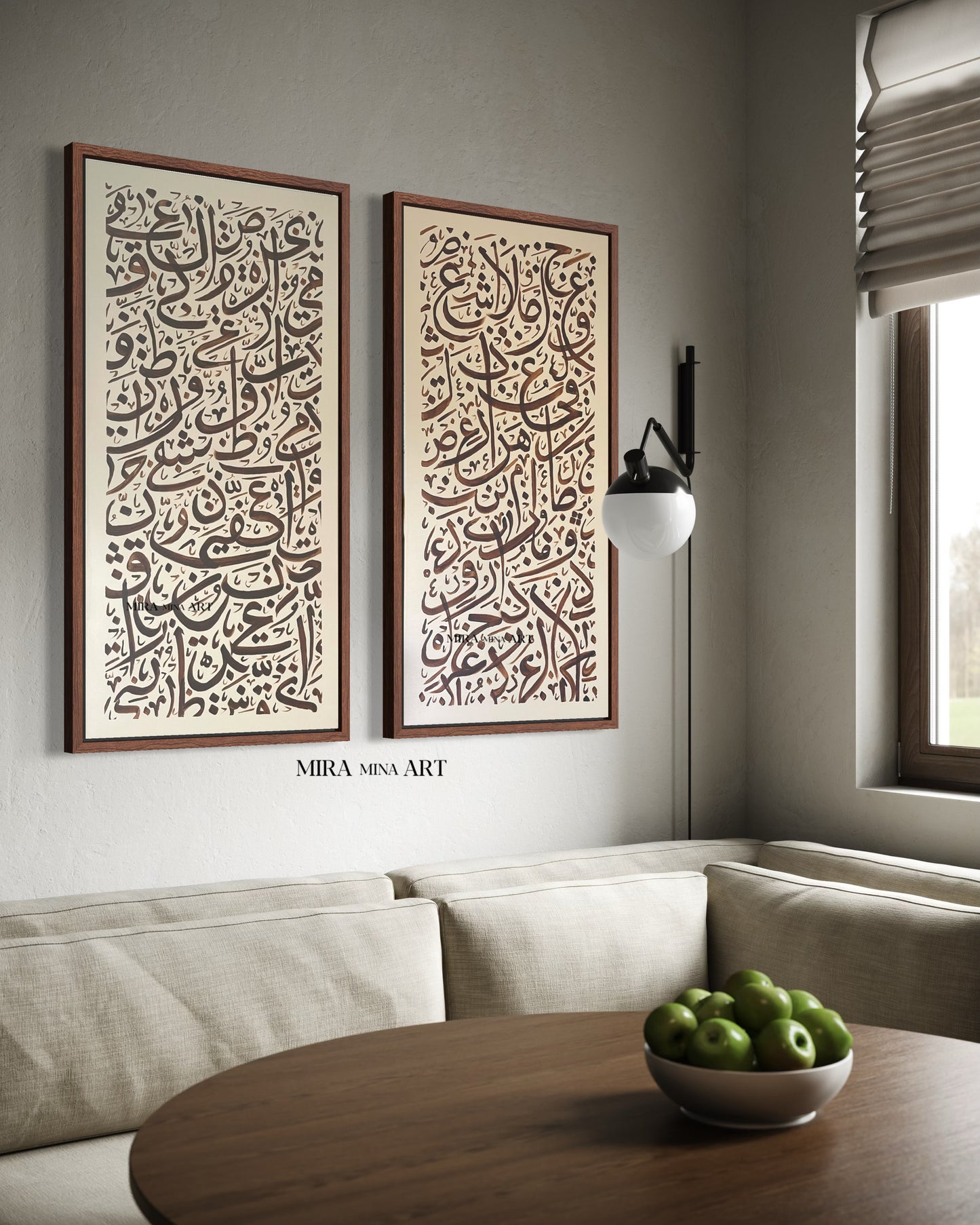 „Arabic Letters - brown / beige No. 2“ 100x50cm